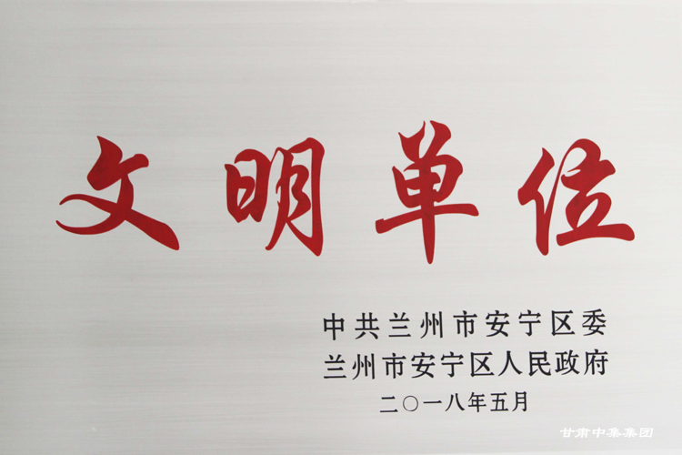 CмI(y)؟(z)ι˾mа^(q)ί^(q)(lin)衰λ..