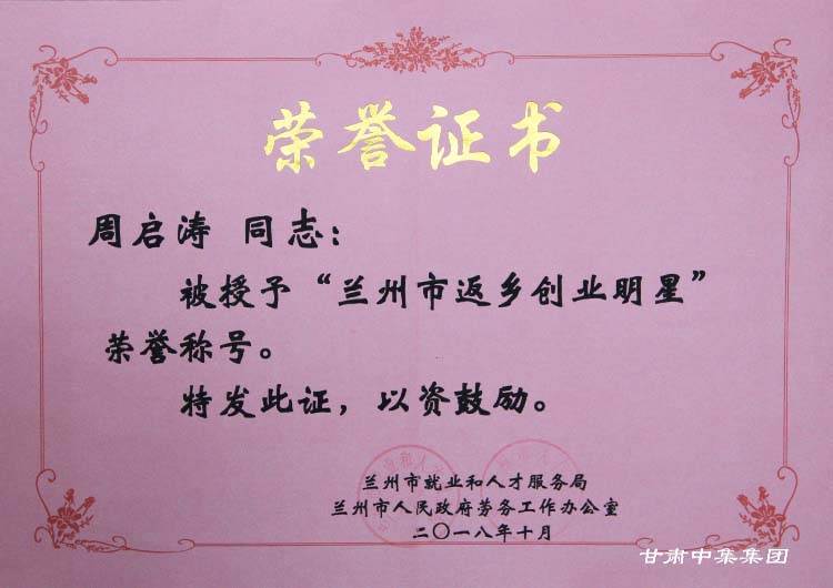 Cм(sh)I(y)F(tun)޹˾hίӛL܆s@mзl(xing)(chung)I(y)ǡs